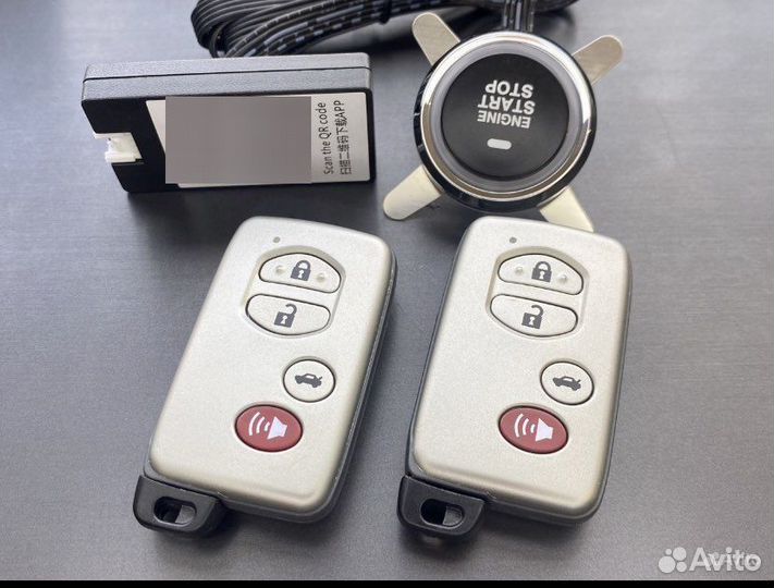 Кнопка Старт Стоп.Автозапуск.Управления сТелефона