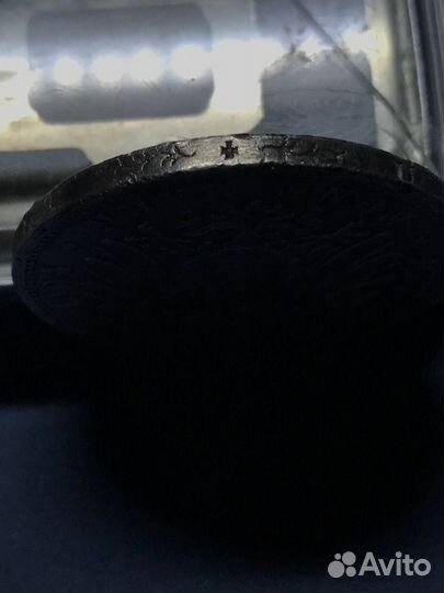 5 Марок 1907 года. Баден