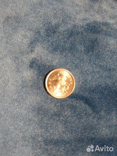 Монета1997, с-п