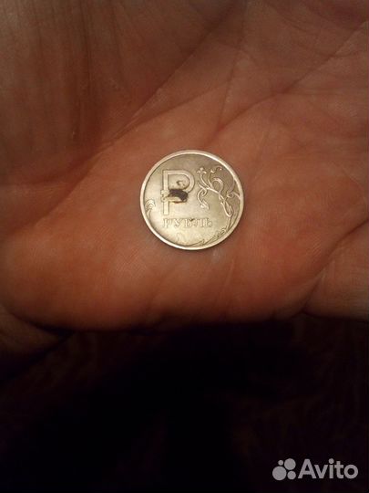 Монета:Редкий-1.Рубль,со знаком Рубля