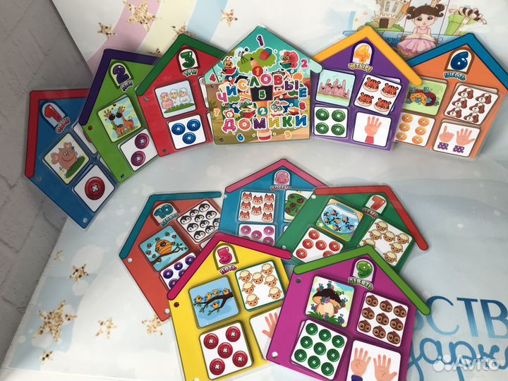 Развивающая игра 