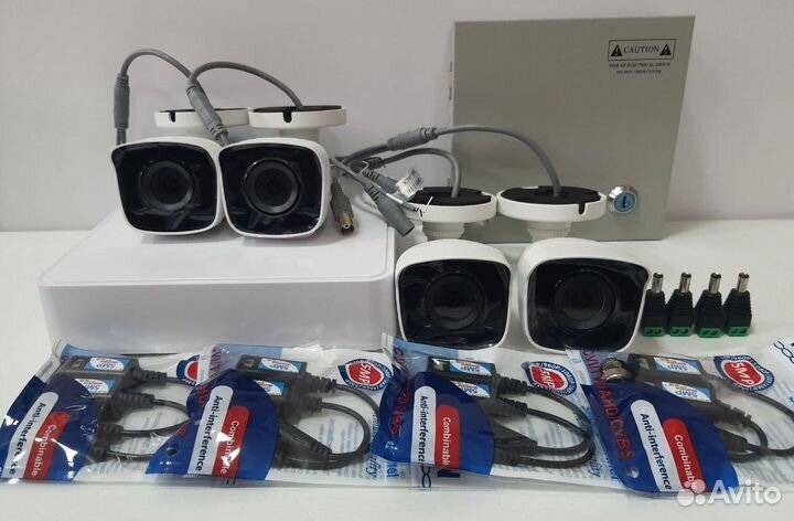 Комплект видеонаблюдения AHD 4 камеры 1 Мп HiWatch