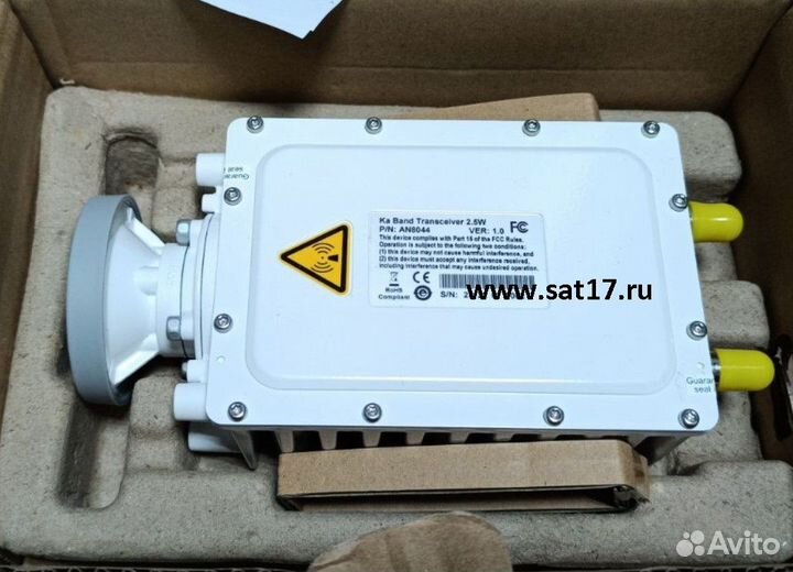 Приемопередатчик SE II 2,5 Вт AN8044 ямал601