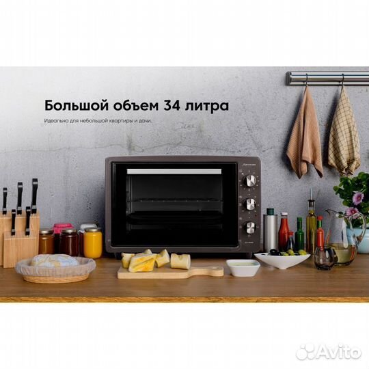 Мини печь духовка