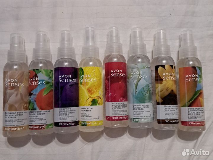 Avon спрей для тела 100 мл