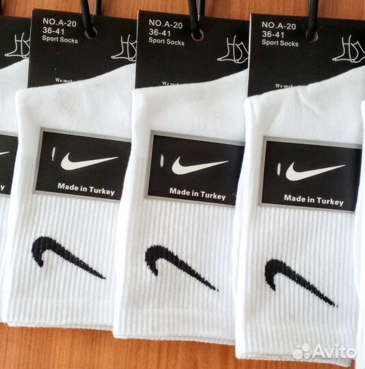 Женские носки Nike белые высокие, хлопок р.36-41