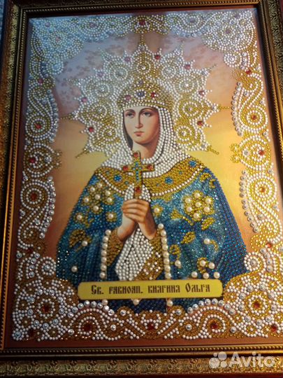 Алмазная мозаика Икона св равноян княгиня Ольга