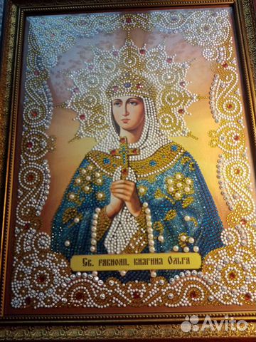 Алмазная мозаика Икона св равноян княгиня Ольга