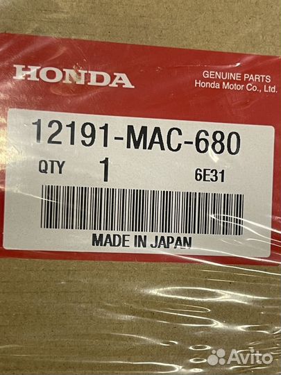 12191MAC680 Honda Прокладка цилиндра CR500R