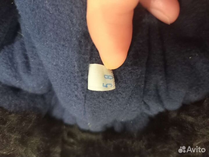 Шапка ушанка мужская