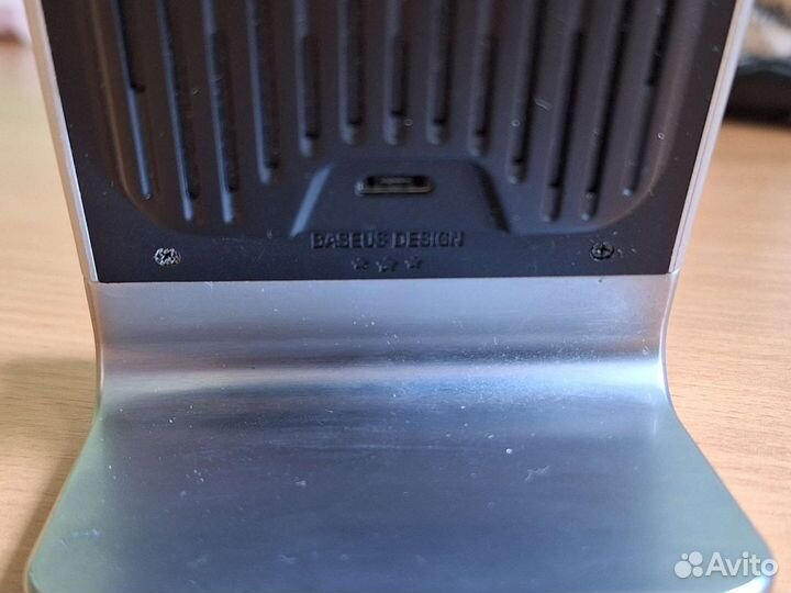 Беспроводное зарядное устройство Baseus bswc-P09