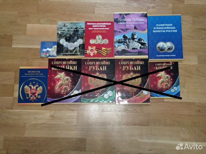 Альбомы для монет России