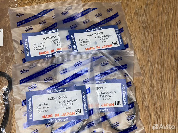 Комплект Ej255 (2003-04)для клапанных крышек