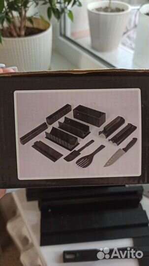 Набор для роллов