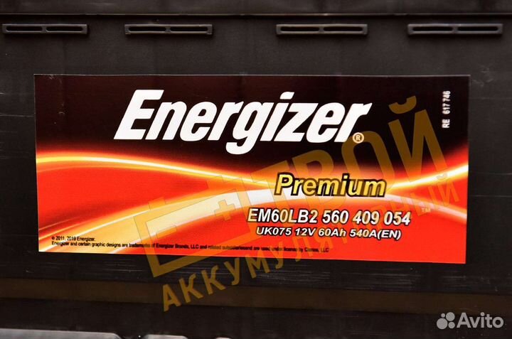 Аккумуляторы на Фольцваген 60, 75, 100 Ач