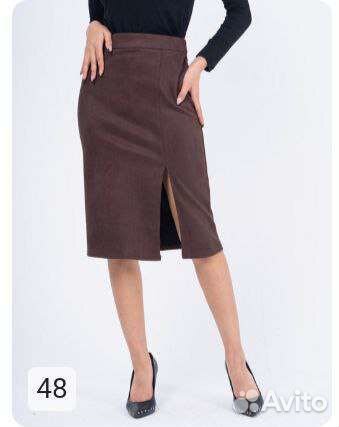 Вещи пакетом