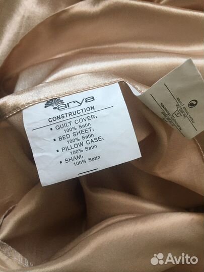 Постельное белье 220 240