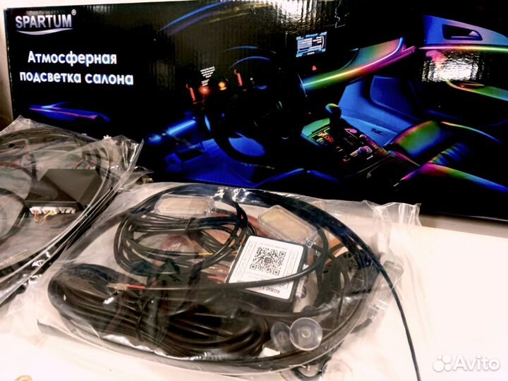 Атмосферная подсветка салона