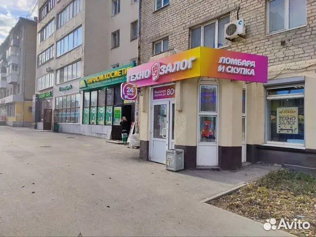 Колонка jbl go 3