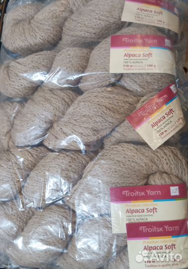 Пряжа фловерс хлопок