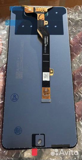 Экран для телефона