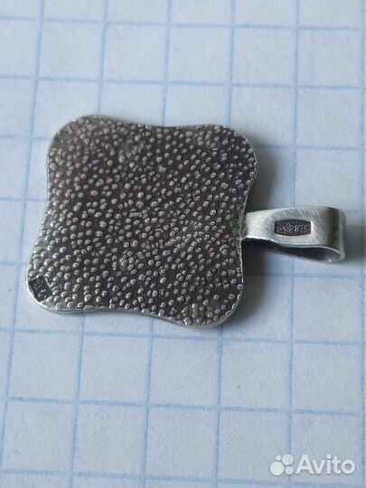 Жетон знак зодиака Рыбы серебро 875 СССР винтаж