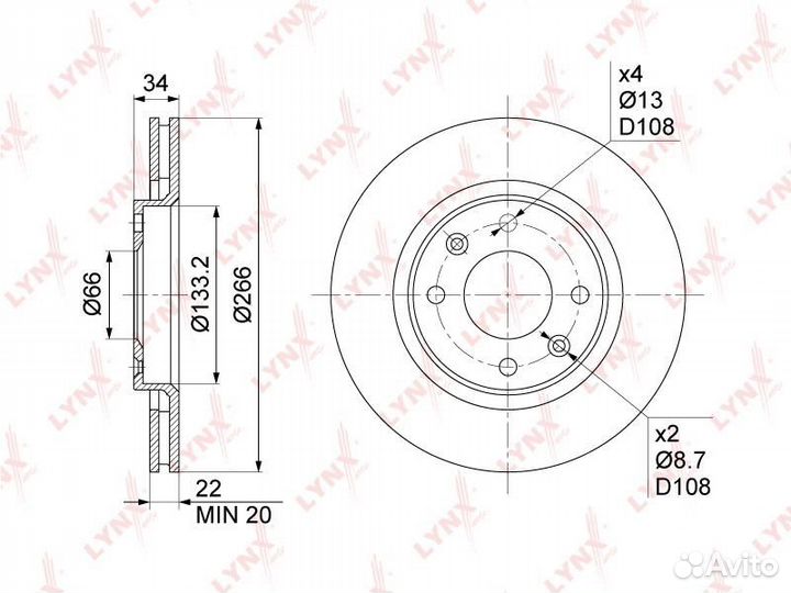 Диск тормозной перед
