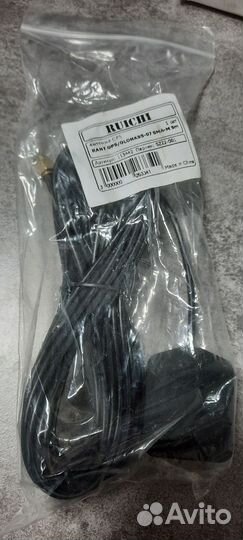 Антенна GPS/glonass, SMA-M, 5 метров