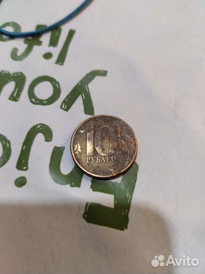 Монета брак