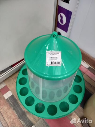 Кормушки,поилки,зерно,сено,солома,опилки