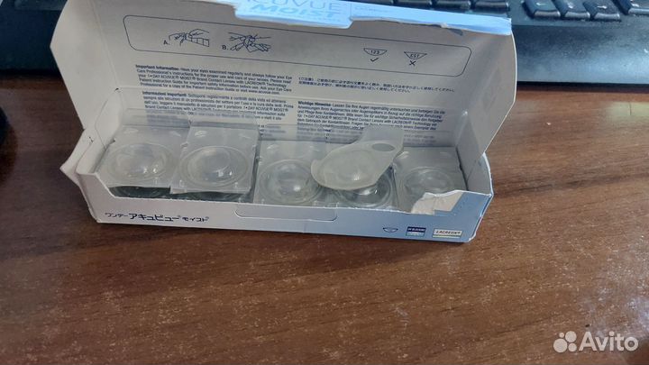 Линзы контактные acuvue moist 1 DAY +3,75 р 8,5