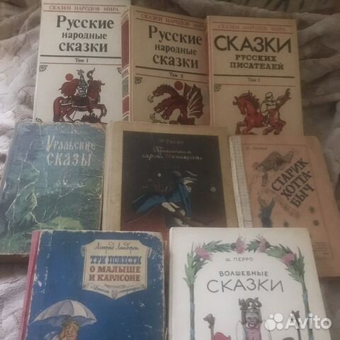 Детские книги