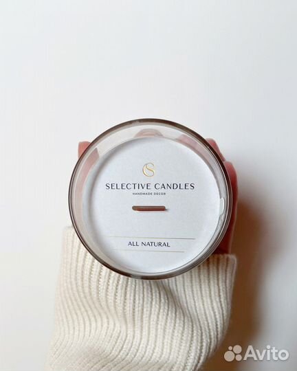 Свечи по мотивам парфюмов