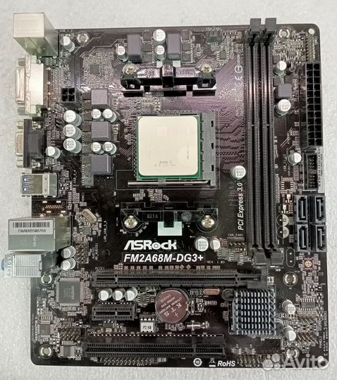 Материнская плата с процессором FM2 AMD A6-6400