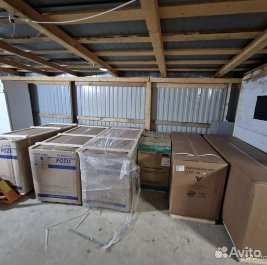 Морозильники