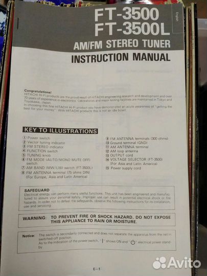 Тюнер Hitachi FT-3500 оригинальный мануал