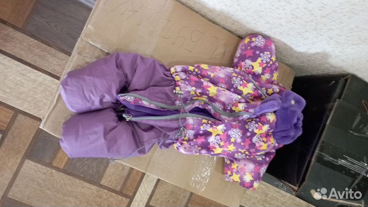 Зимний комбез для собаки Новый