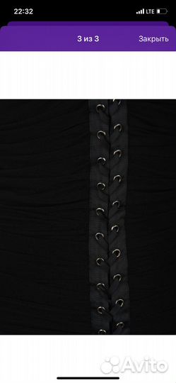 Вечернее платье