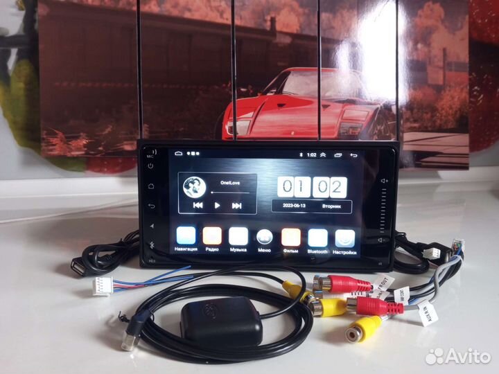 Магнитола 2DIN