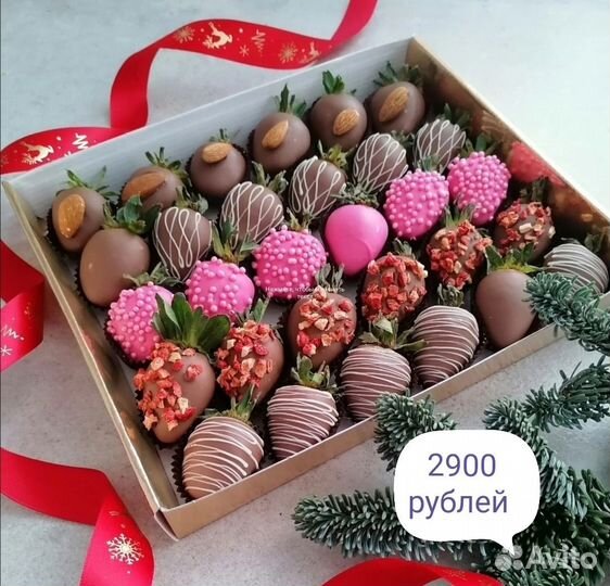 Съедобные букеты. Подарок из клубники