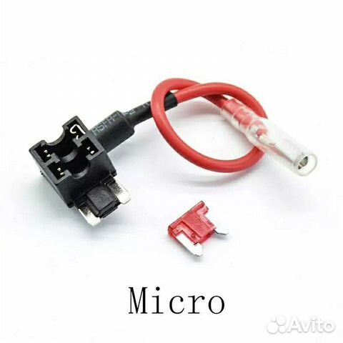 Переходник для подключения аксессуаров