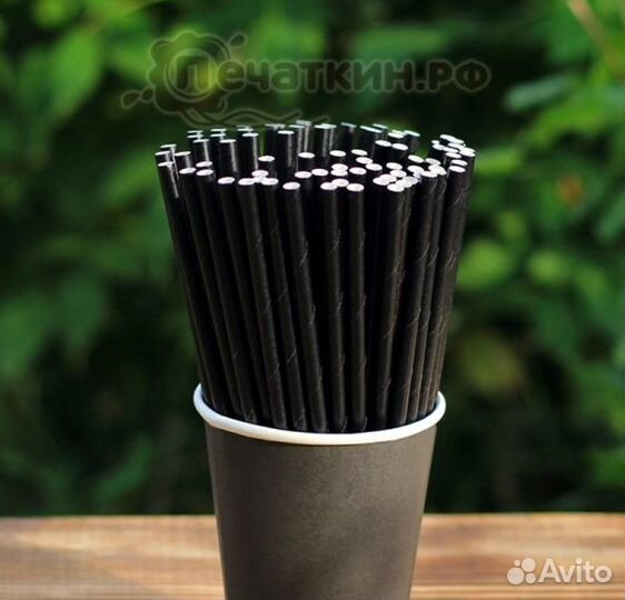 Бумажные трубочки для бара 6x140 мм