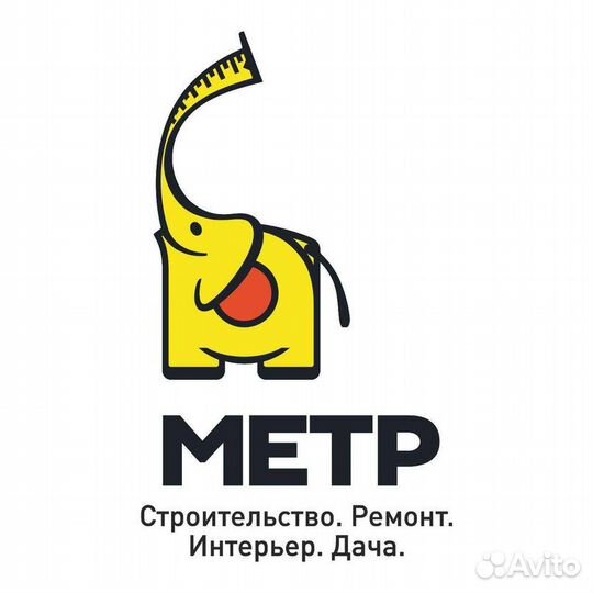 Охранник-контролер (Падун)