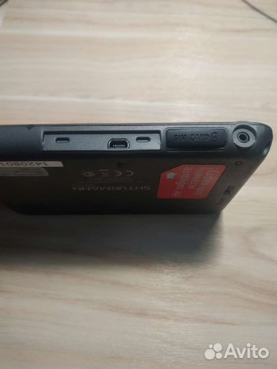 Навигатор shturmann link 500SL