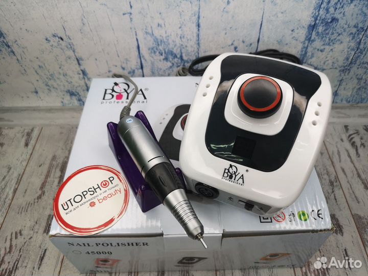 Аппарат для маникюра