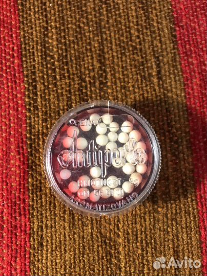 Конфеты Чехословакия Винтаж Antiperle Lipo