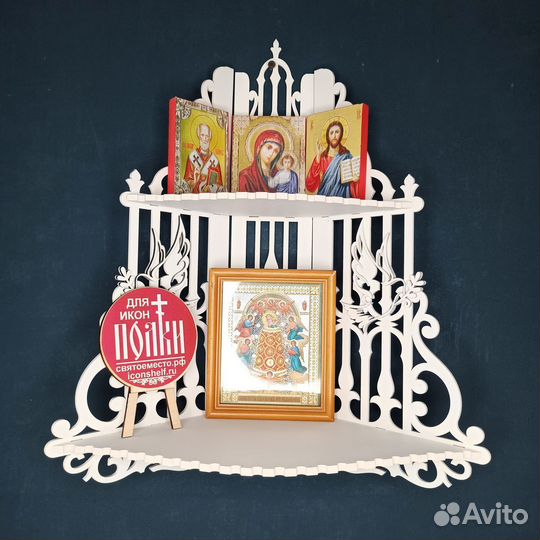 Иконостас полка для икон модель 19