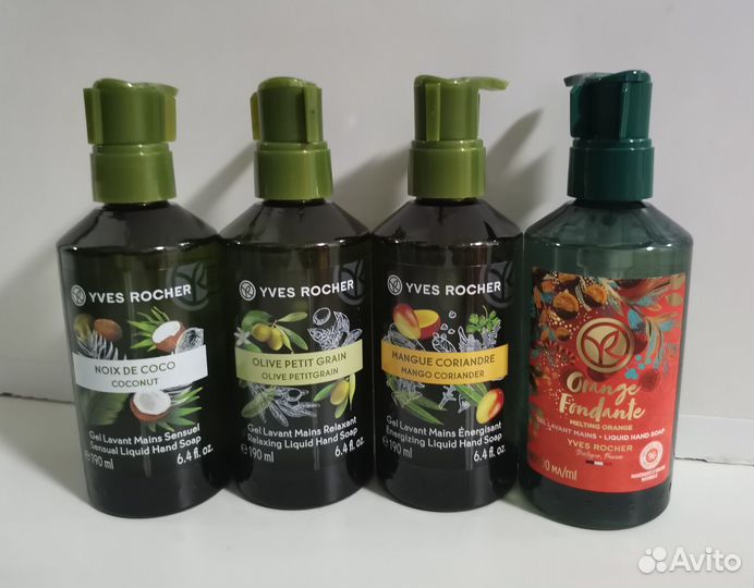 Ив Роше гели д/душа, жидкое мыло, молочко для тела