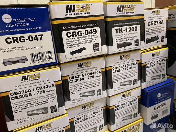 Совместимые картриджи для HP и Canon