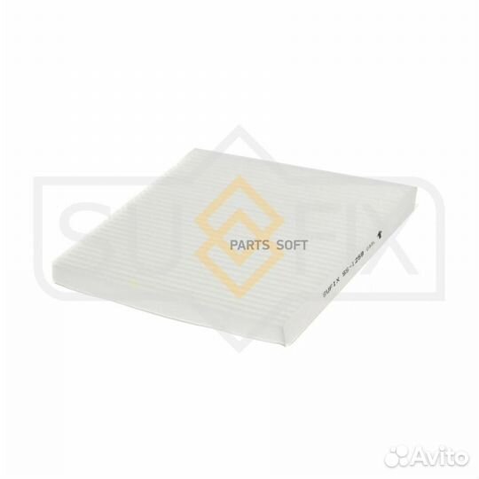Sufix SS1259 Фильтр салонный